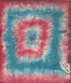 Concentric Pulse